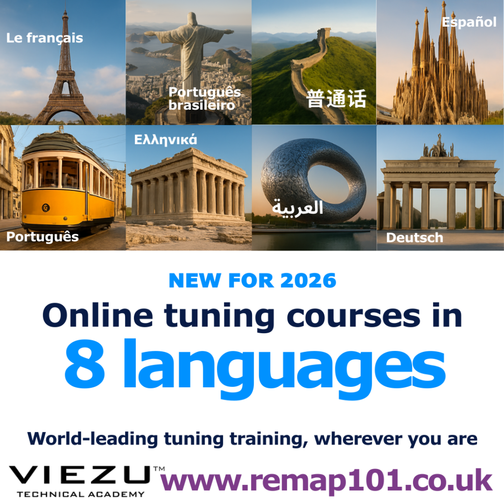 Vehicle Tuning Training Path - World-leading 8 EN 1080px sq